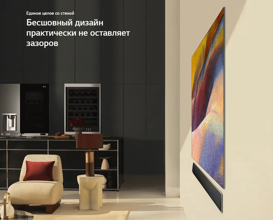 Телевизор LG OLED65G4RLA.ARUG