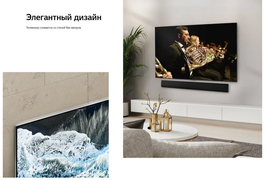 Телевизор LG OLED65G4RLA.ARUG