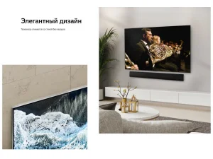 Телевизор LG OLED65G4RLA.ARUG