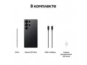 Смартфон Samsung Galaxy S25 Ultra 12/512Gb черный
