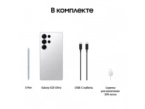 Смартфон Samsung Galaxy S25 Ultra 12/256Gb белый