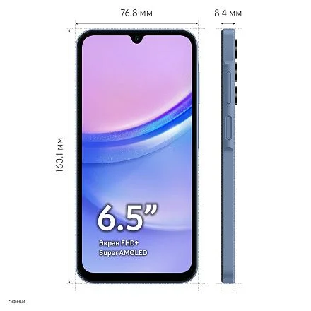 Смартфон Samsung Galaxy A15 6/128 ГБ, Синий