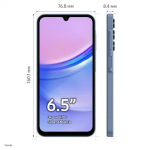 Смартфон Samsung Galaxy A15 4/128 ГБ, Синий