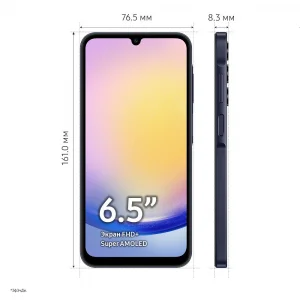 Смартфон Samsung Galaxy A25 8/256 ГБ, черный