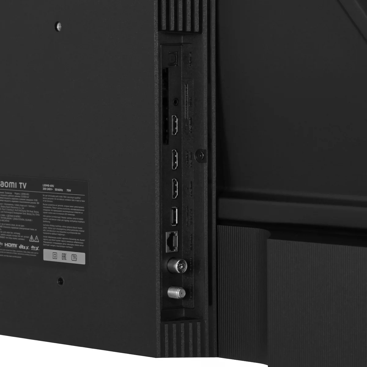 50" Телевизор Xiaomi TV A50 2026 RU