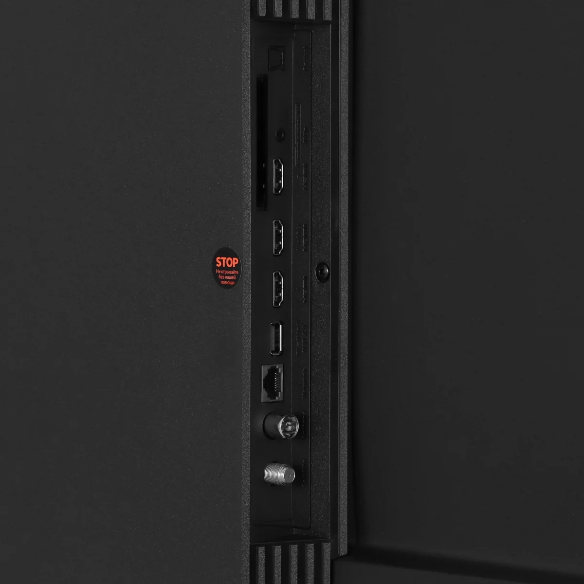 75" Телевизор Xiaomi TV A Pro 75 2026 RU